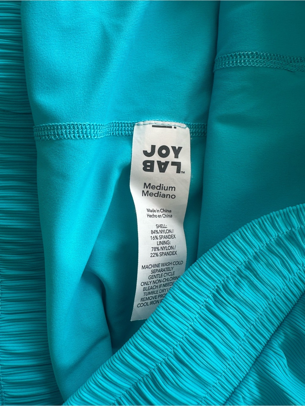 JoyLab teal butterfly shorts - Picture 3 of 3